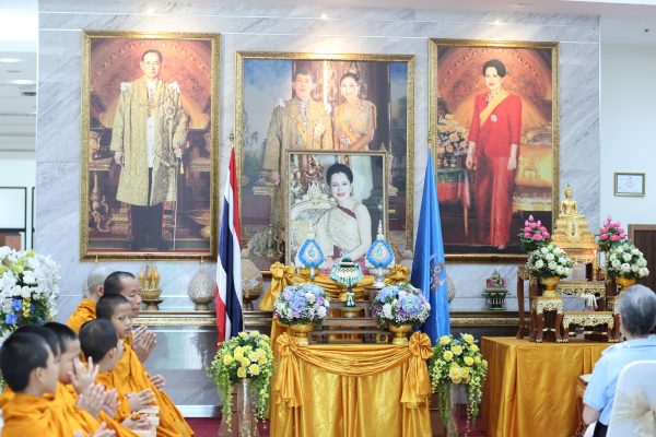 12 สิงหาคม 2567 | คลินิกศูนย์แพทย์พัฒนา จัดงานเฉลิมพระเกียรติ เนื่องในโอกาสวันเฉลิมพระชนมพรรษา สมเด็จพระนางเจ้าสิริกิติ์ พระบรมราชินีนาถ พระบรมราชชนนีพันปีหลวง